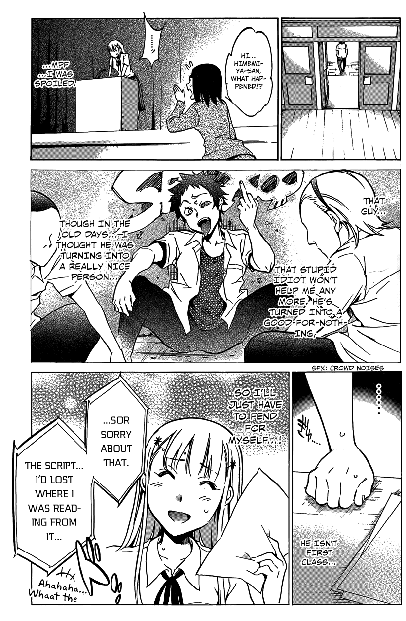 Shishunki no Iron Maiden Chapter 5 page 13 - Chapter 5: That... Has Come Out
