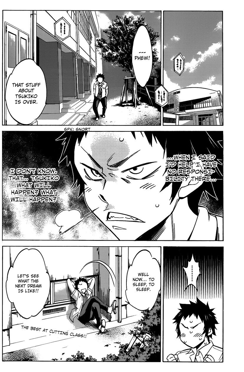 Shishunki no Iron Maiden Chapter 5 page 14 - Chapter 5: That... Has Come Out