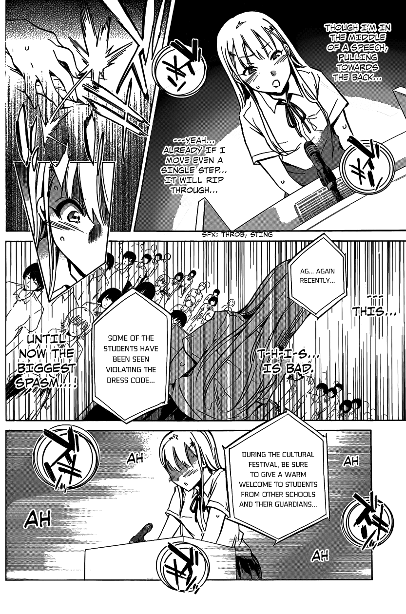Shishunki no Iron Maiden Chapter 5 page 16 - Chapter 5: That... Has Come Out
