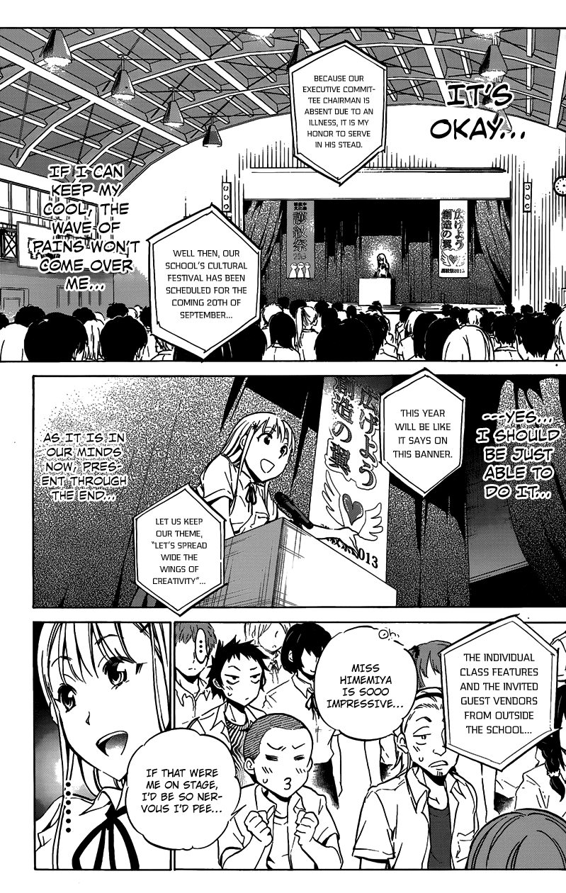 Shishunki no Iron Maiden Chapter 5 page 7 - Chapter 5: That... Has Come Out