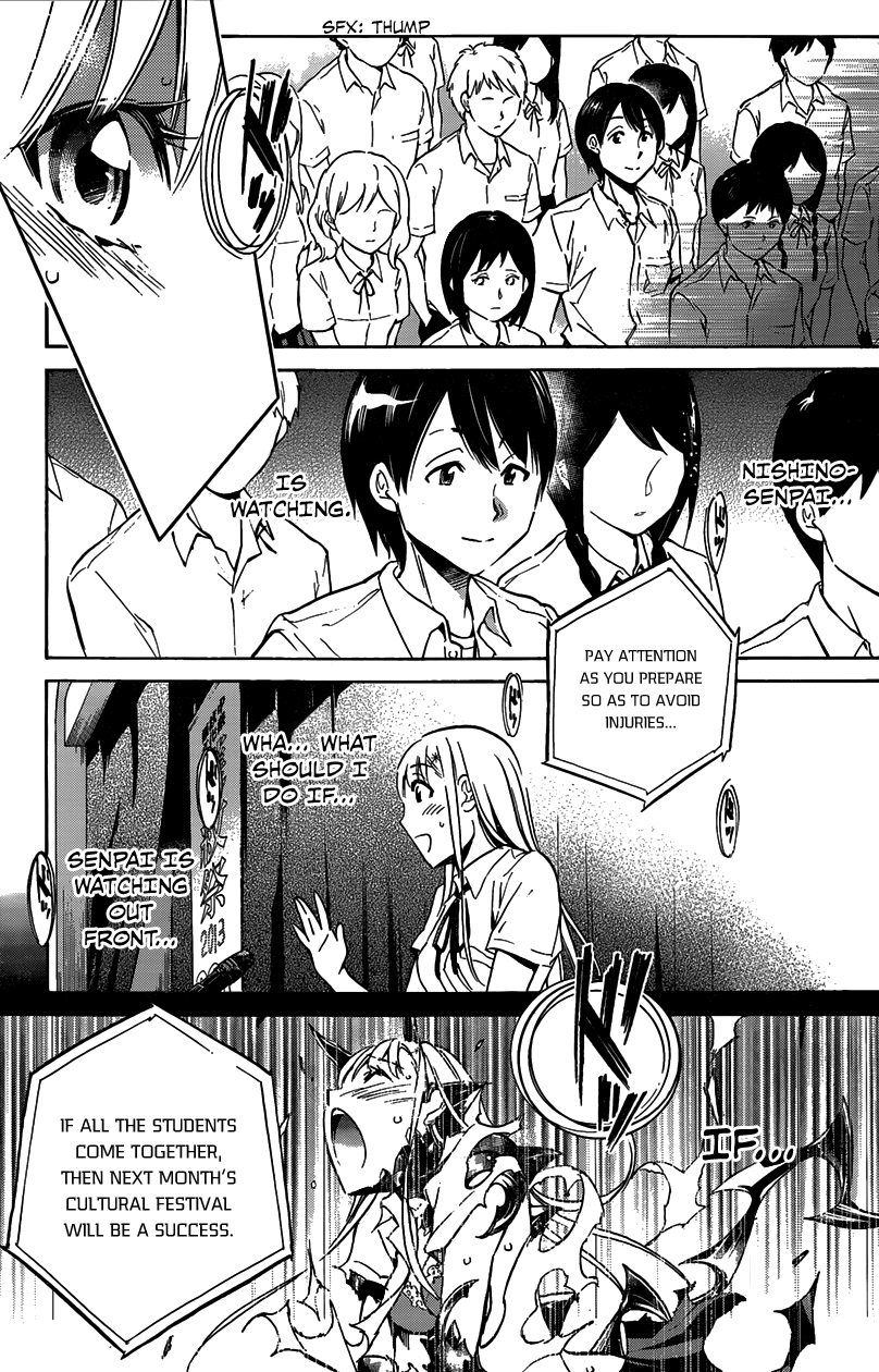 Shishunki no Iron Maiden Chapter 5 page 9 - Chapter 5: That... Has Come Out