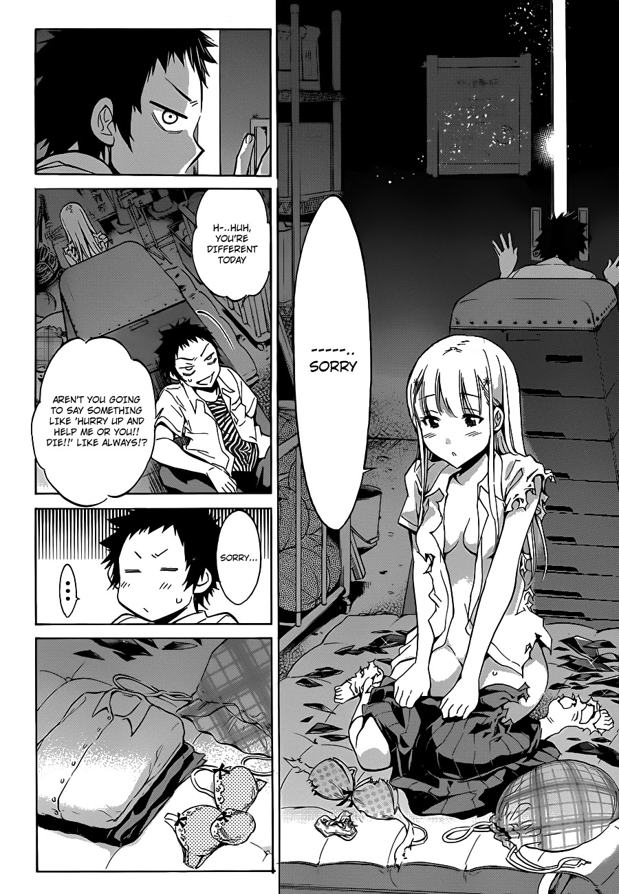 Shishunki no Iron Maiden Chapter 6 page 12 - Chapter 6: A Close Call