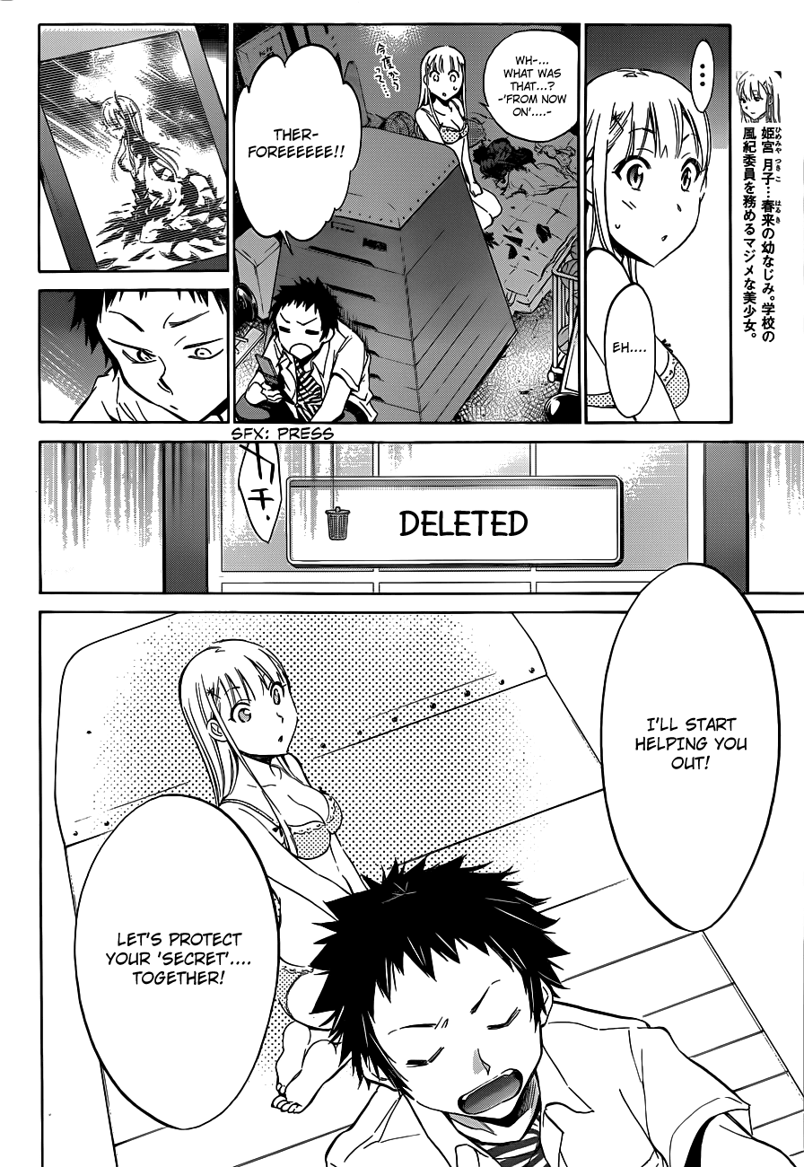Shishunki no Iron Maiden Chapter 6 page 14 - Chapter 6: A Close Call