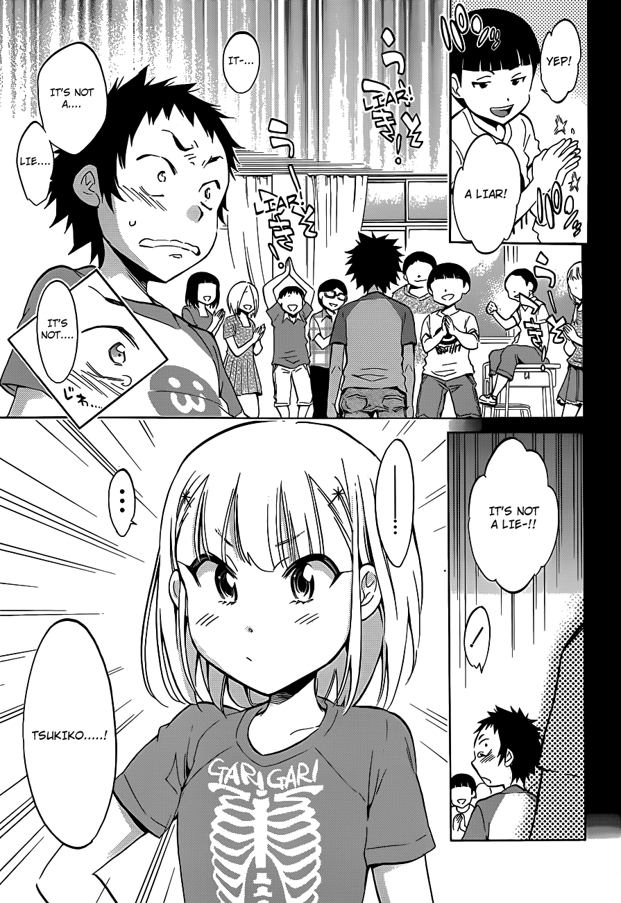 Shishunki no Iron Maiden Chapter 6 page 17 - Chapter 6: A Close Call