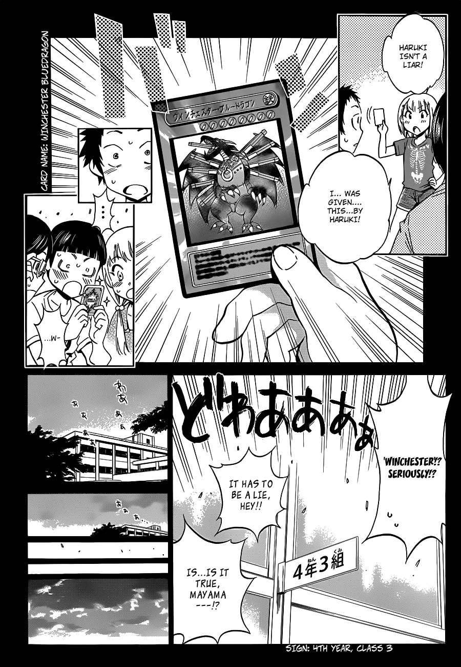 Shishunki no Iron Maiden Chapter 6 page 18 - Chapter 6: A Close Call