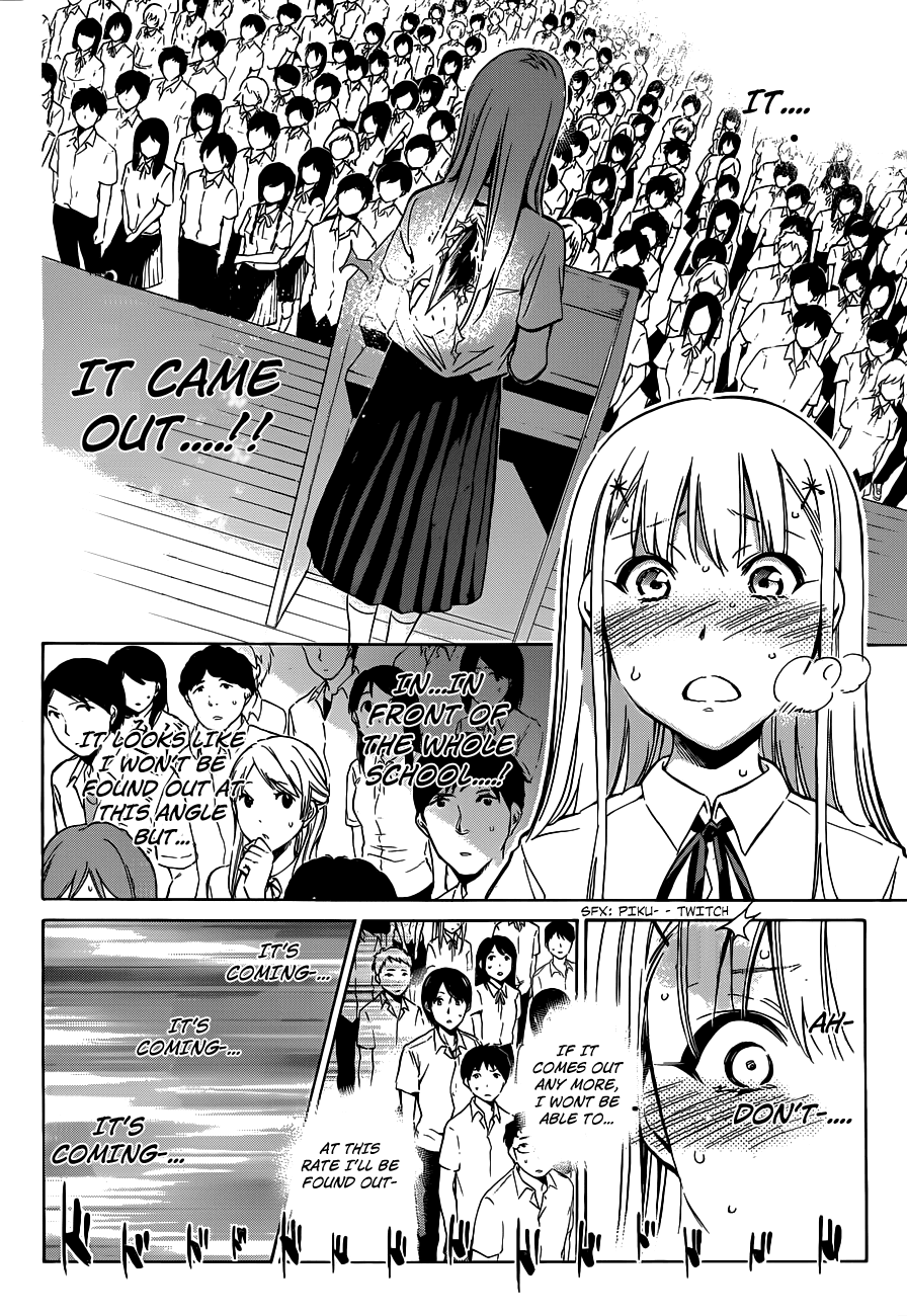 Shishunki no Iron Maiden Chapter 6 page 2 - Chapter 6: A Close Call