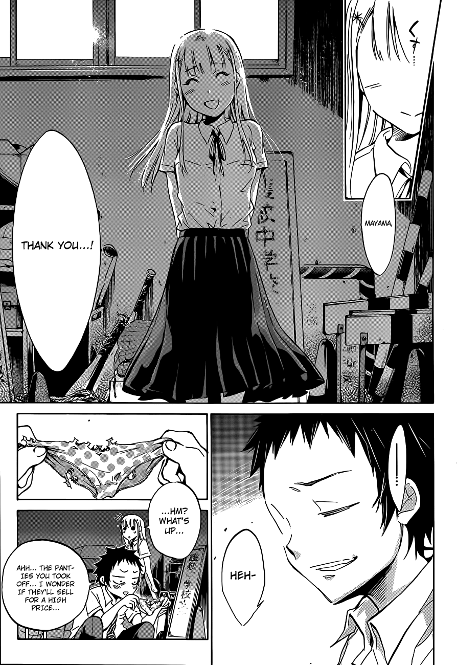 Shishunki no Iron Maiden Chapter 6 page 21 - Chapter 6: A Close Call