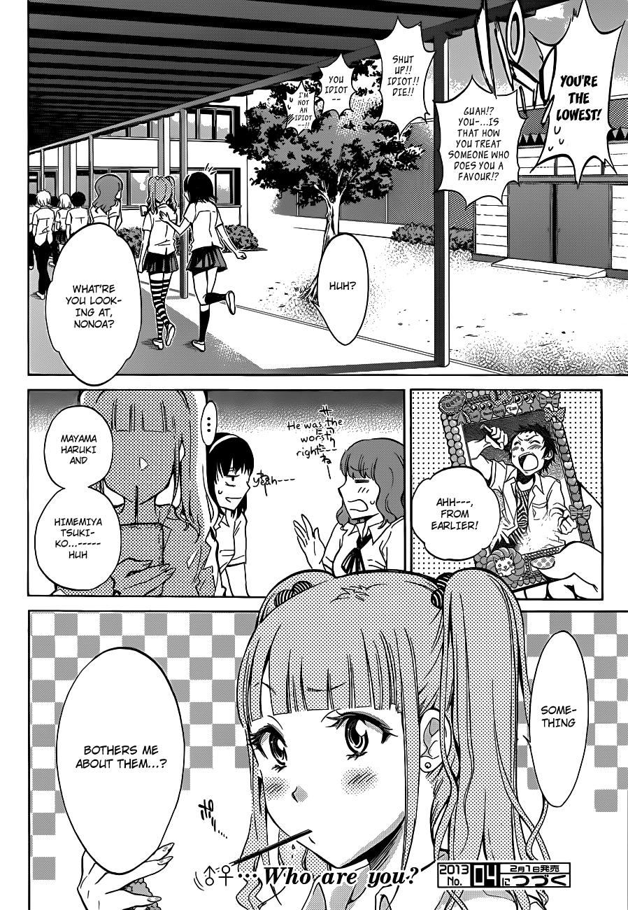 Shishunki no Iron Maiden Chapter 6 page 22 - Chapter 6: A Close Call