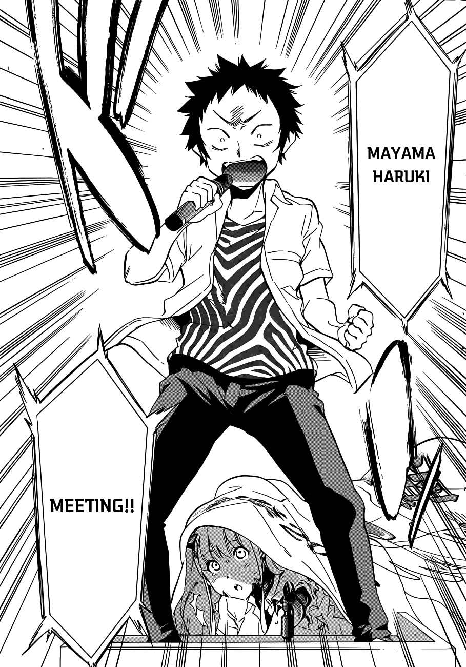 Shishunki no Iron Maiden Chapter 6 page 5 - Chapter 6: A Close Call