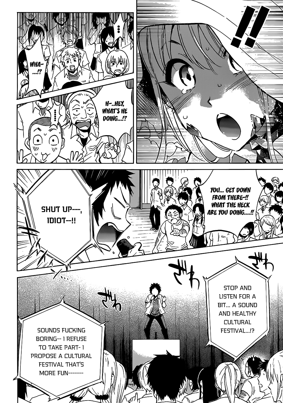 Shishunki no Iron Maiden Chapter 6 page 6 - Chapter 6: A Close Call