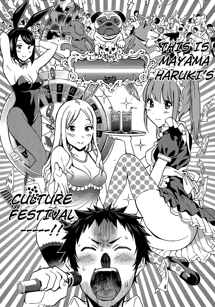 Shishunki no Iron Maiden Chapter 6 page 8 - Chapter 6: A Close Call