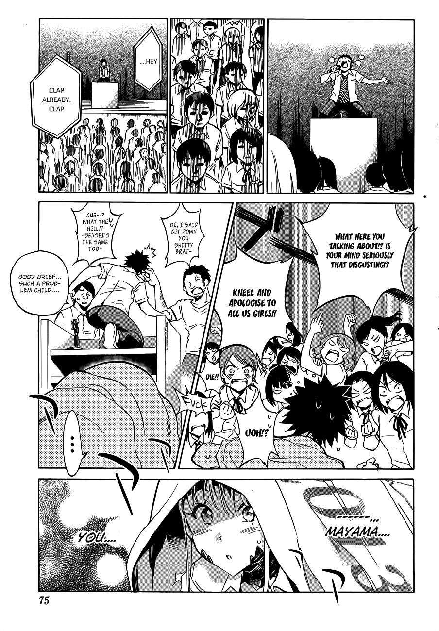 Shishunki no Iron Maiden Chapter 6 page 9 - Chapter 6: A Close Call