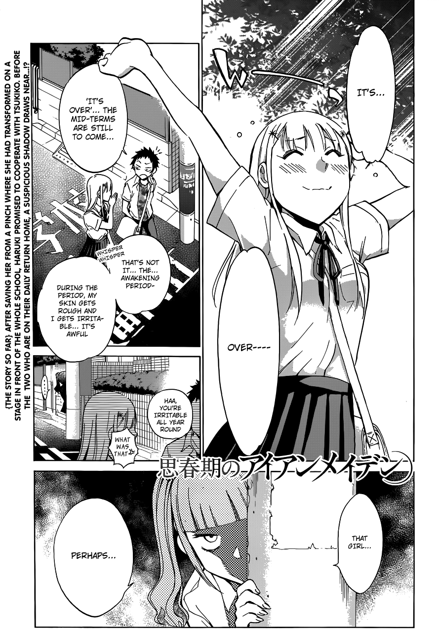 Shishunki no Iron Maiden Chapter 7 page 1 - Chapter 7: I'm Nonoa