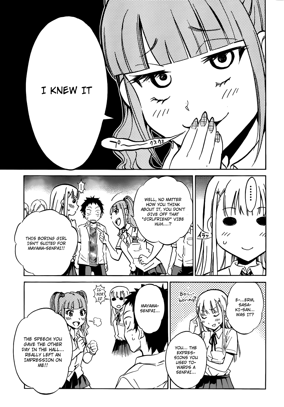 Shishunki no Iron Maiden Chapter 7 page 12 - Chapter 7: I'm Nonoa