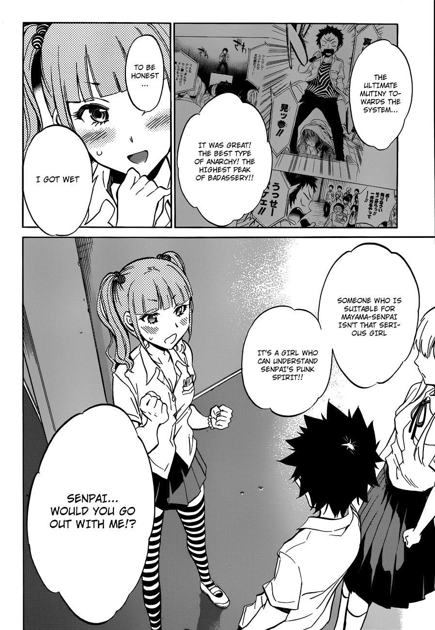 Shishunki no Iron Maiden Chapter 7 page 13 - Chapter 7: I'm Nonoa