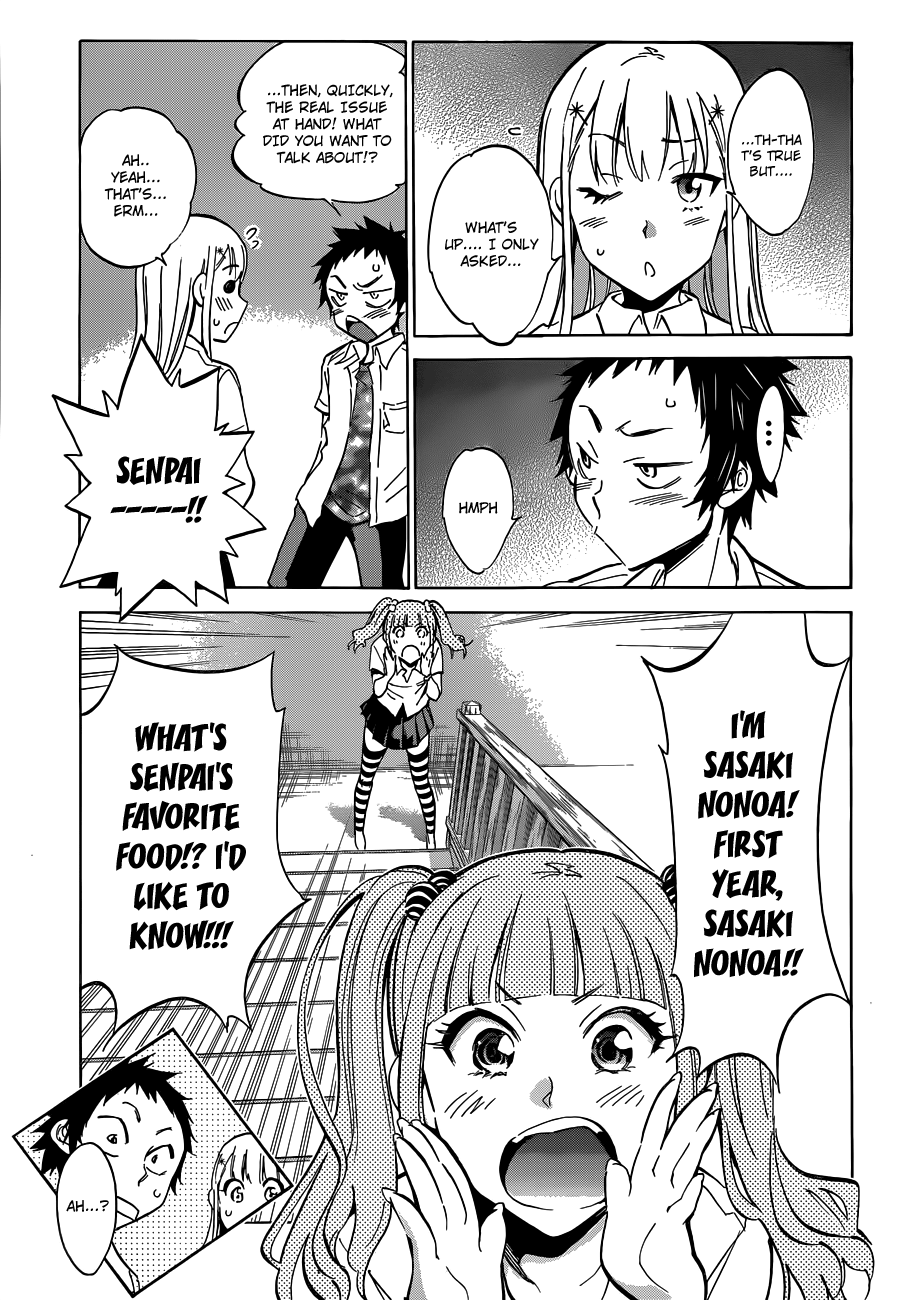 Shishunki no Iron Maiden Chapter 7 page 18 - Chapter 7: I'm Nonoa