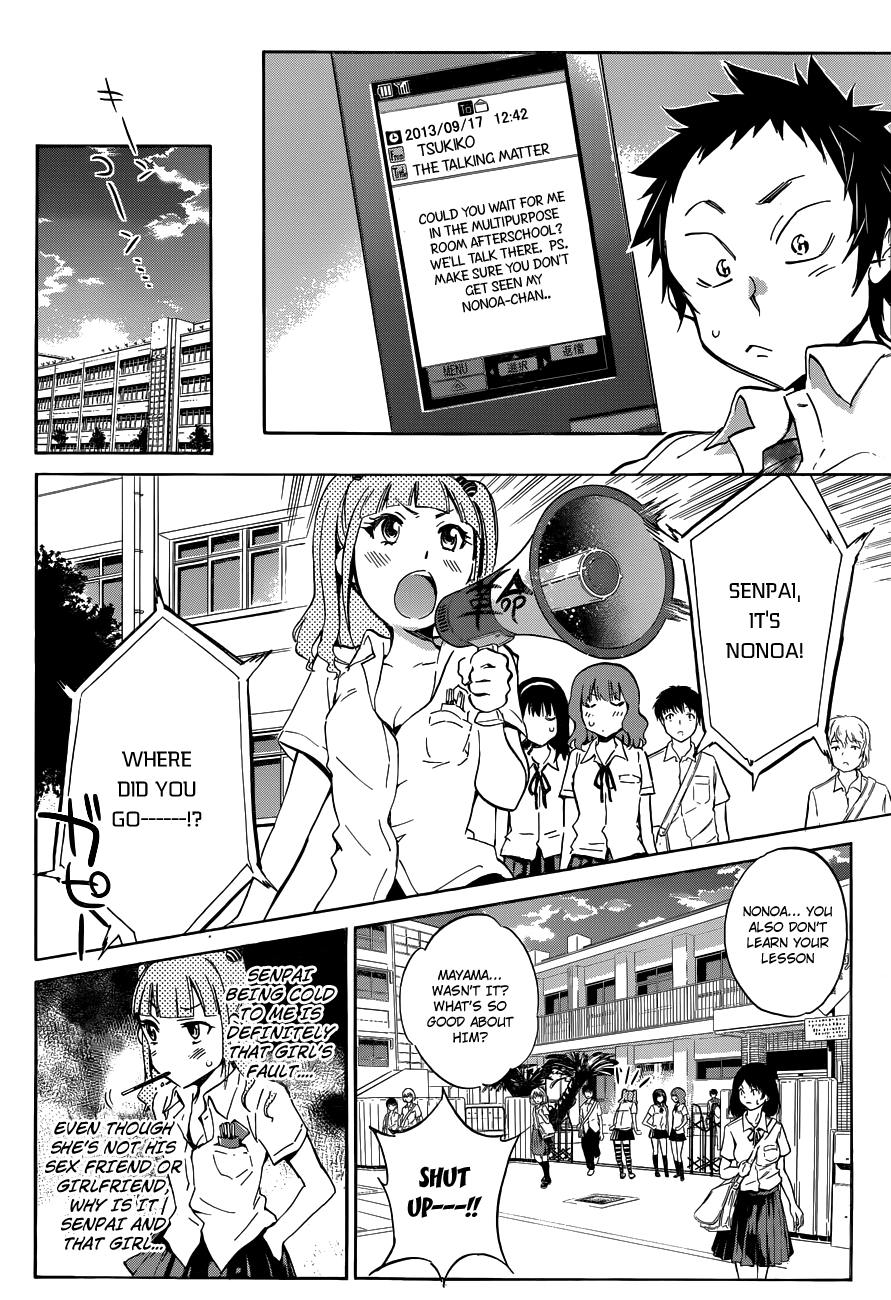 Shishunki no Iron Maiden Chapter 7 page 21 - Chapter 7: I'm Nonoa