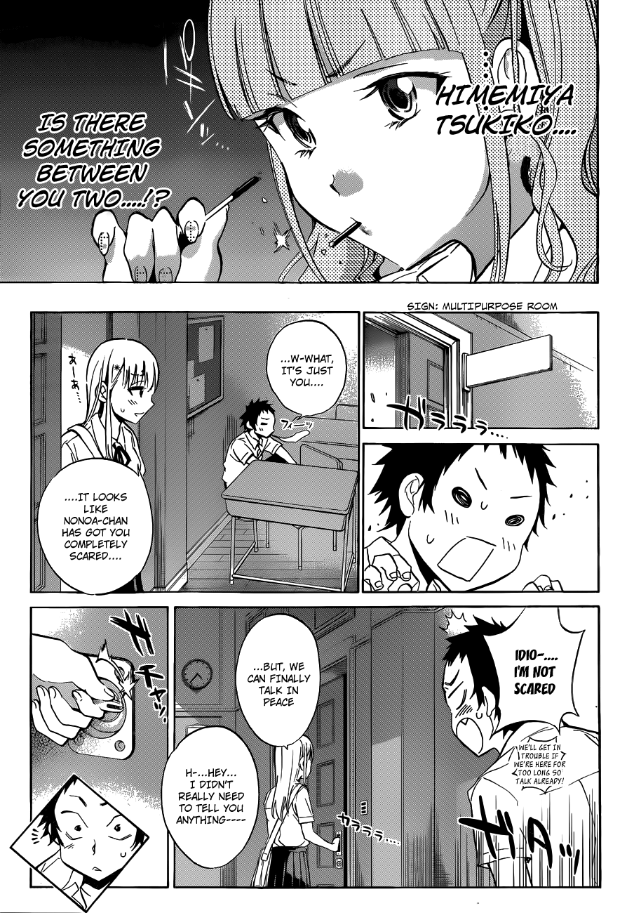 Shishunki no Iron Maiden Chapter 7 page 22 - Chapter 7: I'm Nonoa
