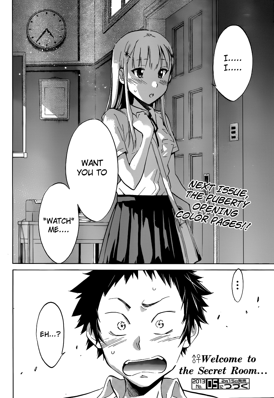 Shishunki no Iron Maiden Chapter 7 page 23 - Chapter 7: I'm Nonoa