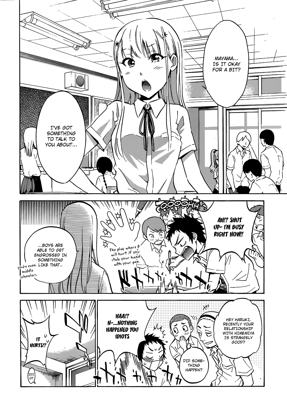 Shishunki no Iron Maiden Chapter 7 page 3 - Chapter 7: I'm Nonoa