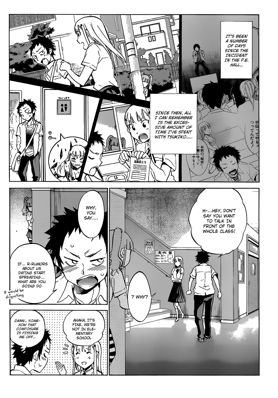 Shishunki no Iron Maiden Chapter 7 page 4 - Chapter 7: I'm Nonoa
