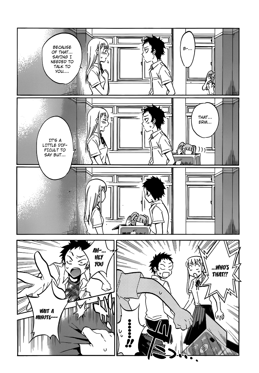 Shishunki no Iron Maiden Chapter 7 page 5 - Chapter 7: I'm Nonoa