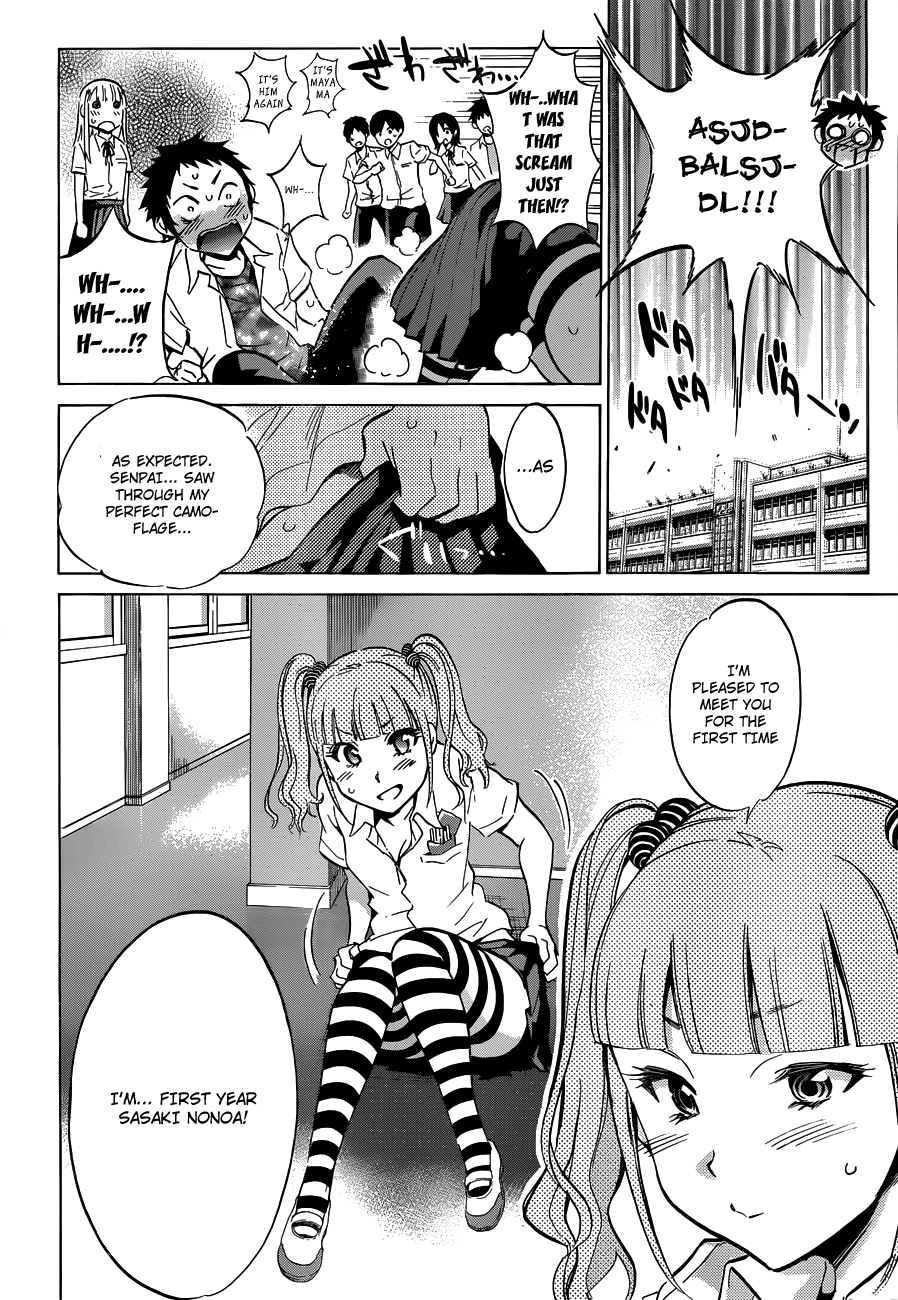 Shishunki no Iron Maiden Chapter 7 page 7 - Chapter 7: I'm Nonoa
