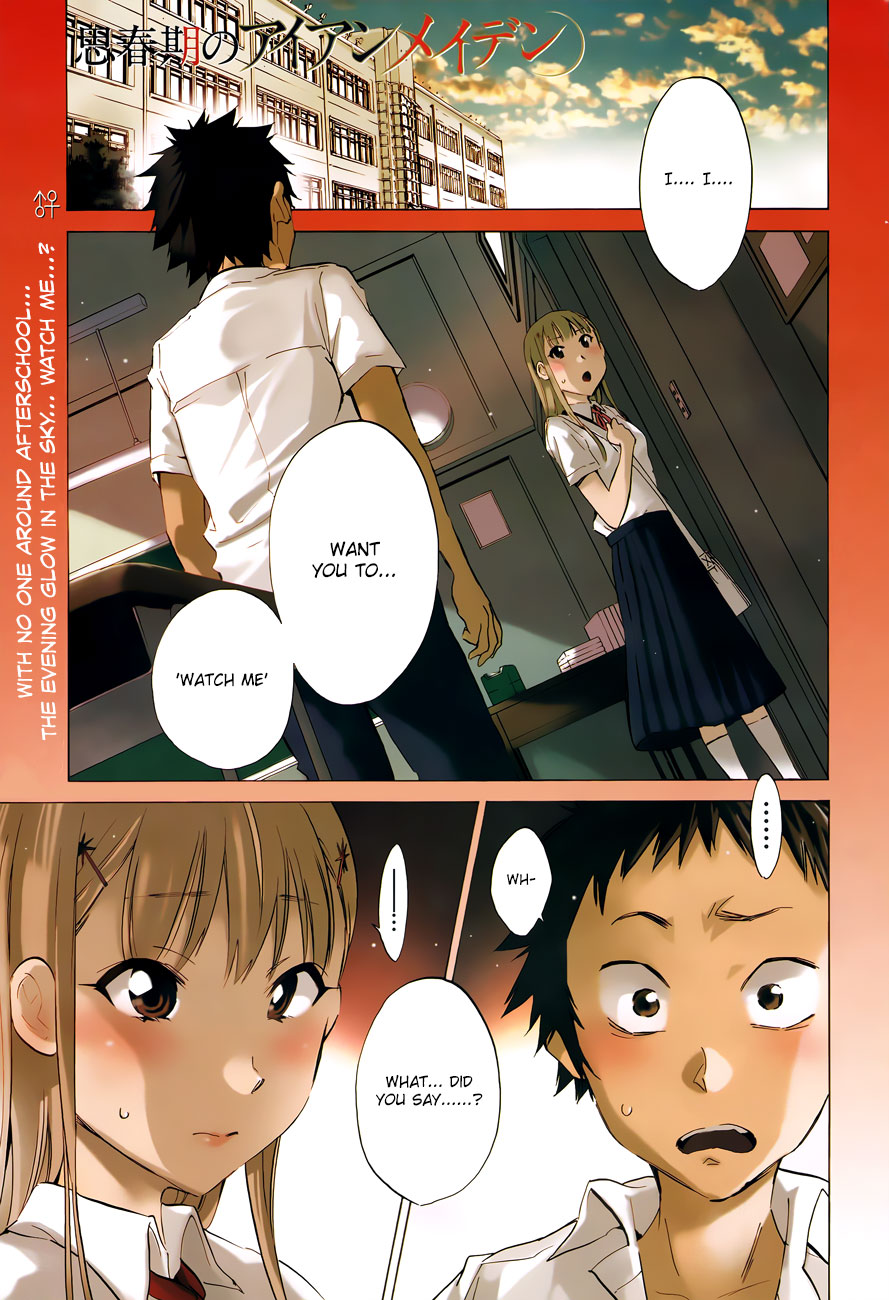 Shishunki no Iron Maiden Chapter 8 page 1 - Chapter 8: That Girl's Observation