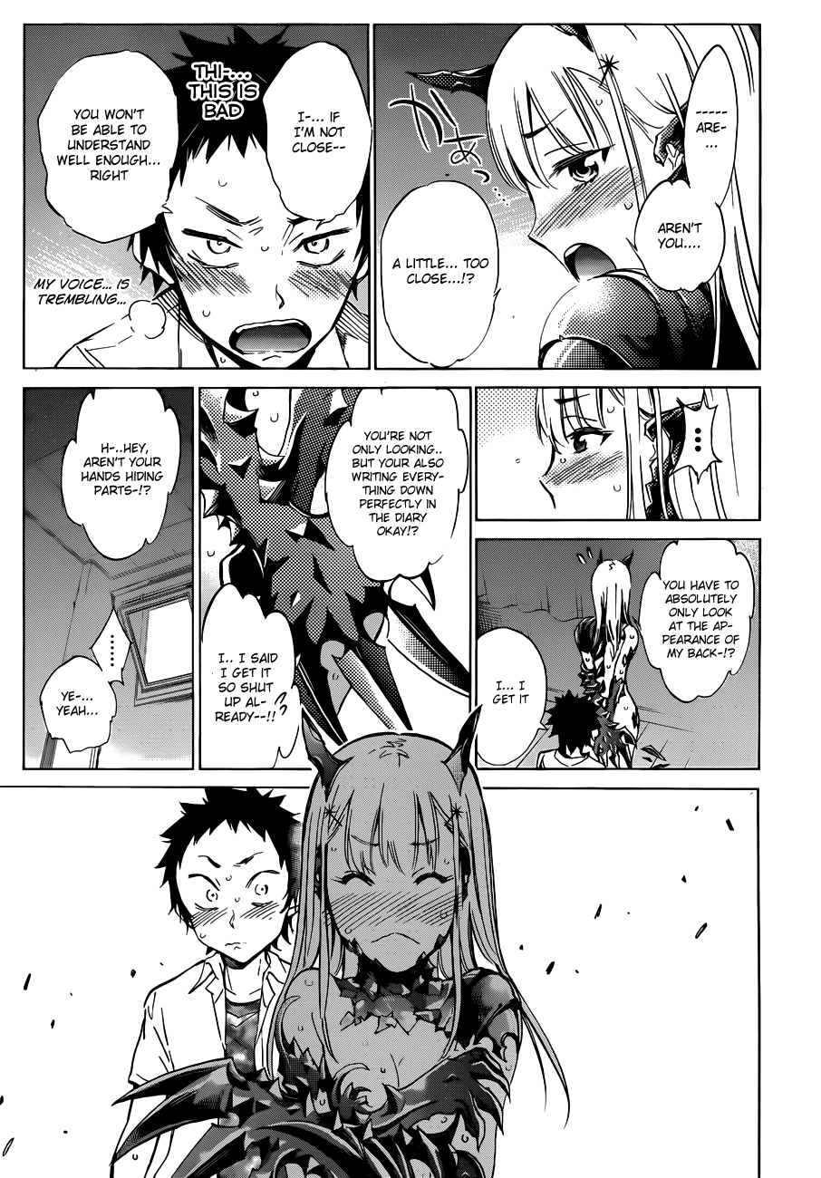 Shishunki no Iron Maiden Chapter 8 page 11 - Chapter 8: That Girl's Observation