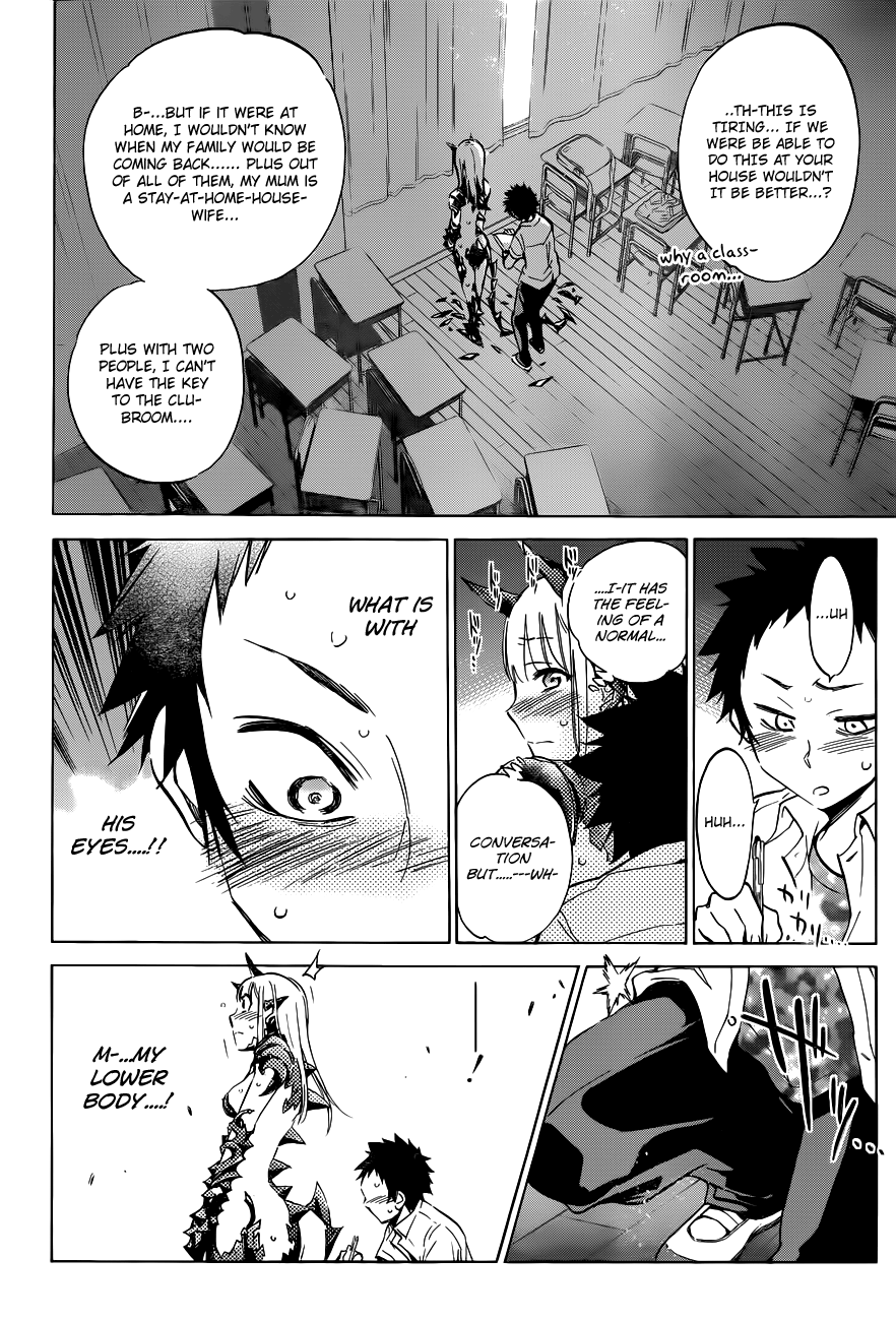 Shishunki no Iron Maiden Chapter 8 page 14 - Chapter 8: That Girl's Observation