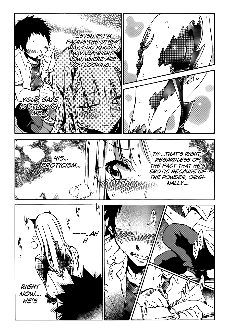Shishunki no Iron Maiden Chapter 8 page 15 - Chapter 8: That Girl's Observation