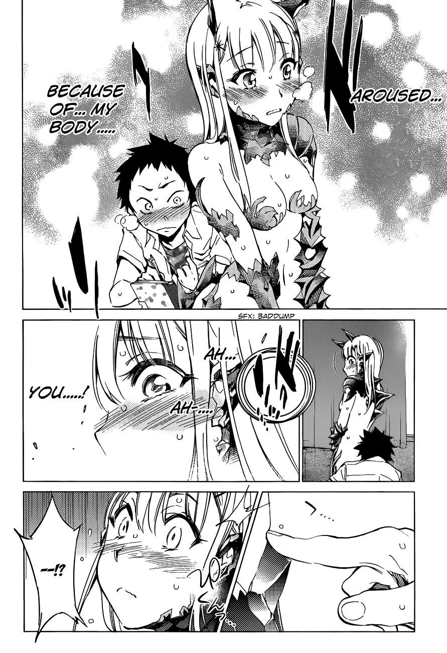 Shishunki no Iron Maiden Chapter 8 page 16 - Chapter 8: That Girl's Observation