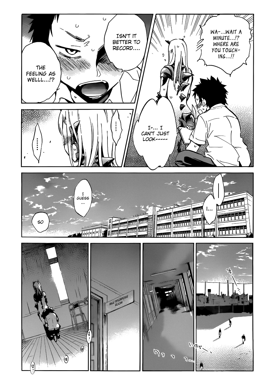 Shishunki no Iron Maiden Chapter 8 page 17 - Chapter 8: That Girl's Observation