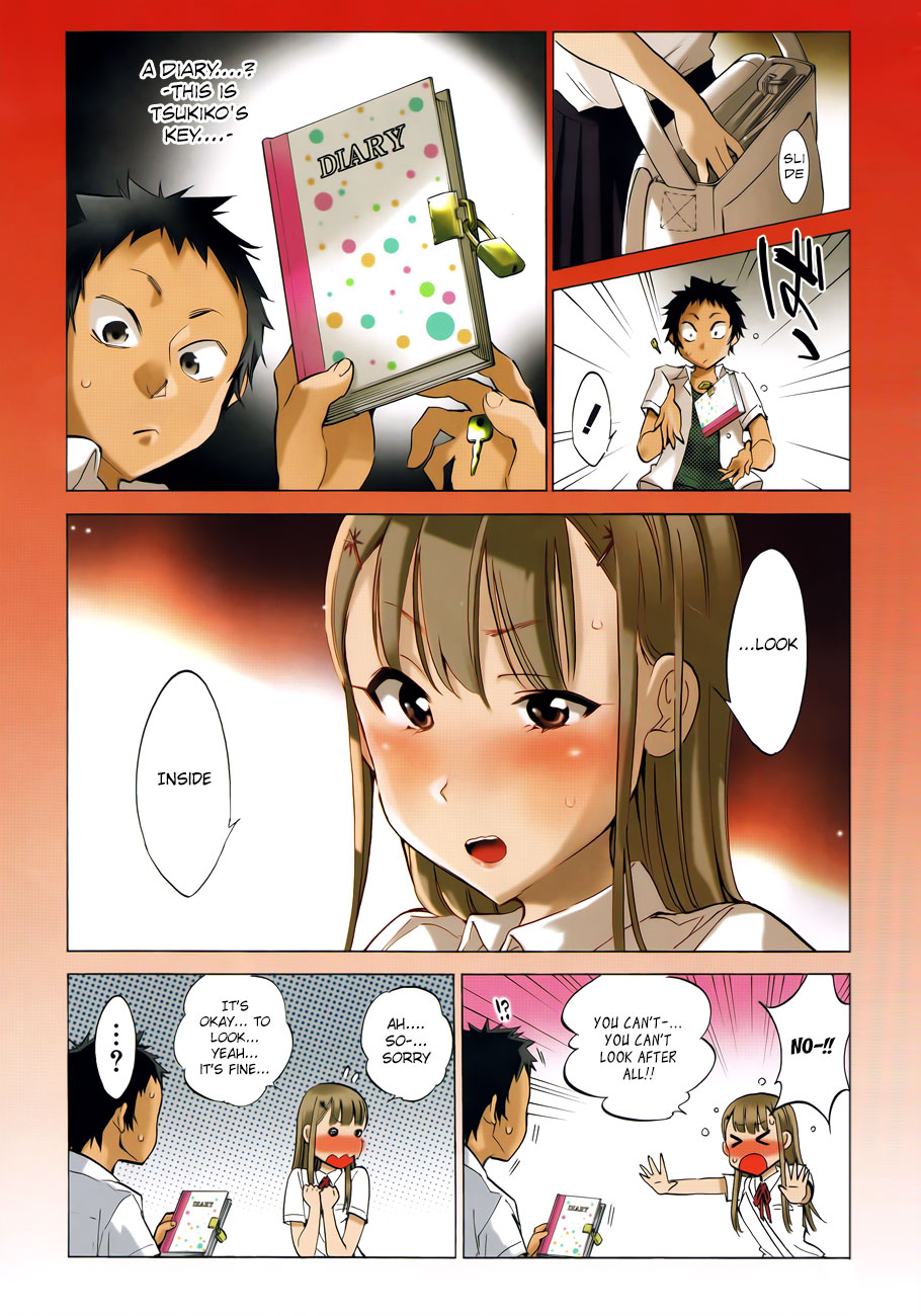 Shishunki no Iron Maiden Chapter 8 page 3 - Chapter 8: That Girl's Observation