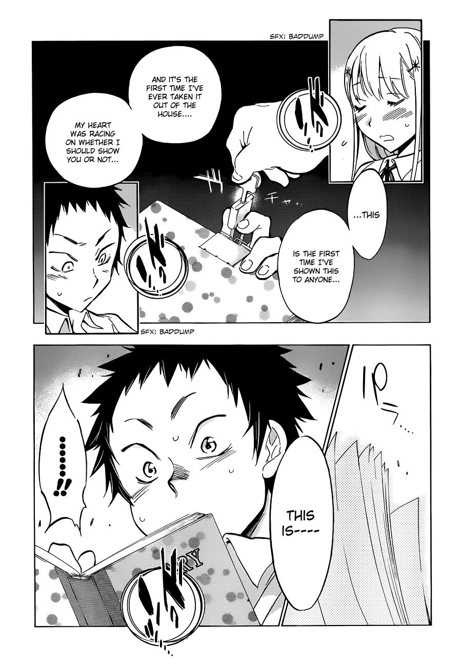 Shishunki no Iron Maiden Chapter 8 page 4 - Chapter 8: That Girl's Observation