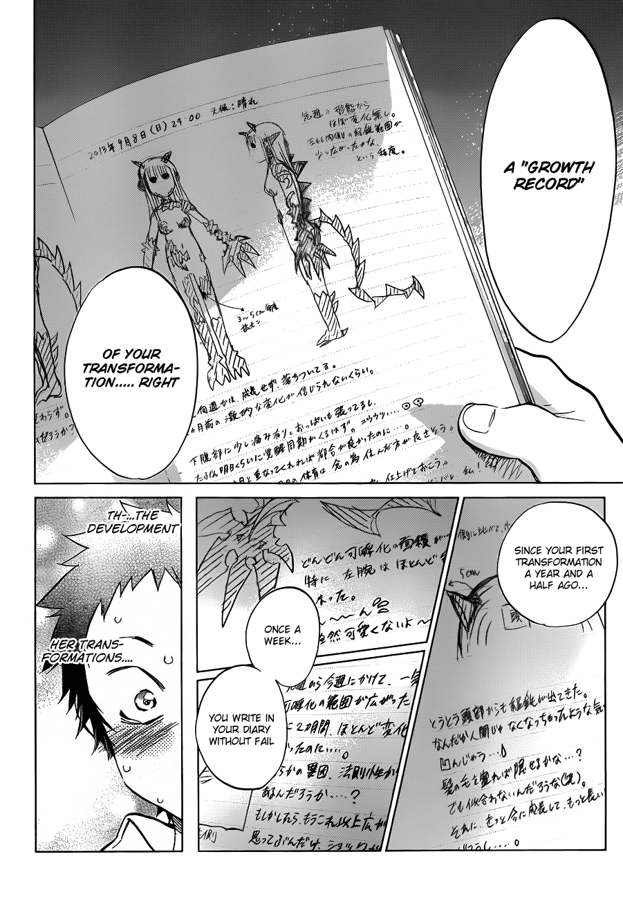 Shishunki no Iron Maiden Chapter 8 page 5 - Chapter 8: That Girl's Observation