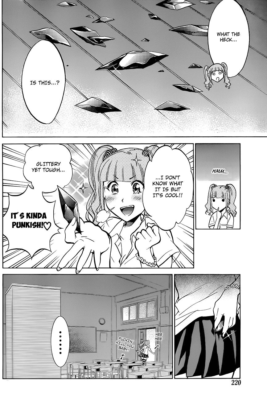 Shishunki no Iron Maiden Chapter 9 page 17 - Chapter 9: Iron Protrusions!