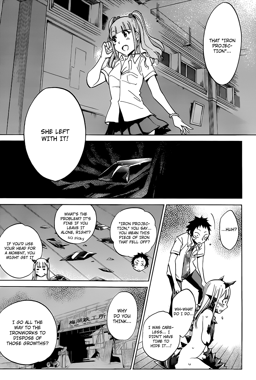 Shishunki no Iron Maiden Chapter 9 page 19 - Chapter 9: Iron Protrusions!