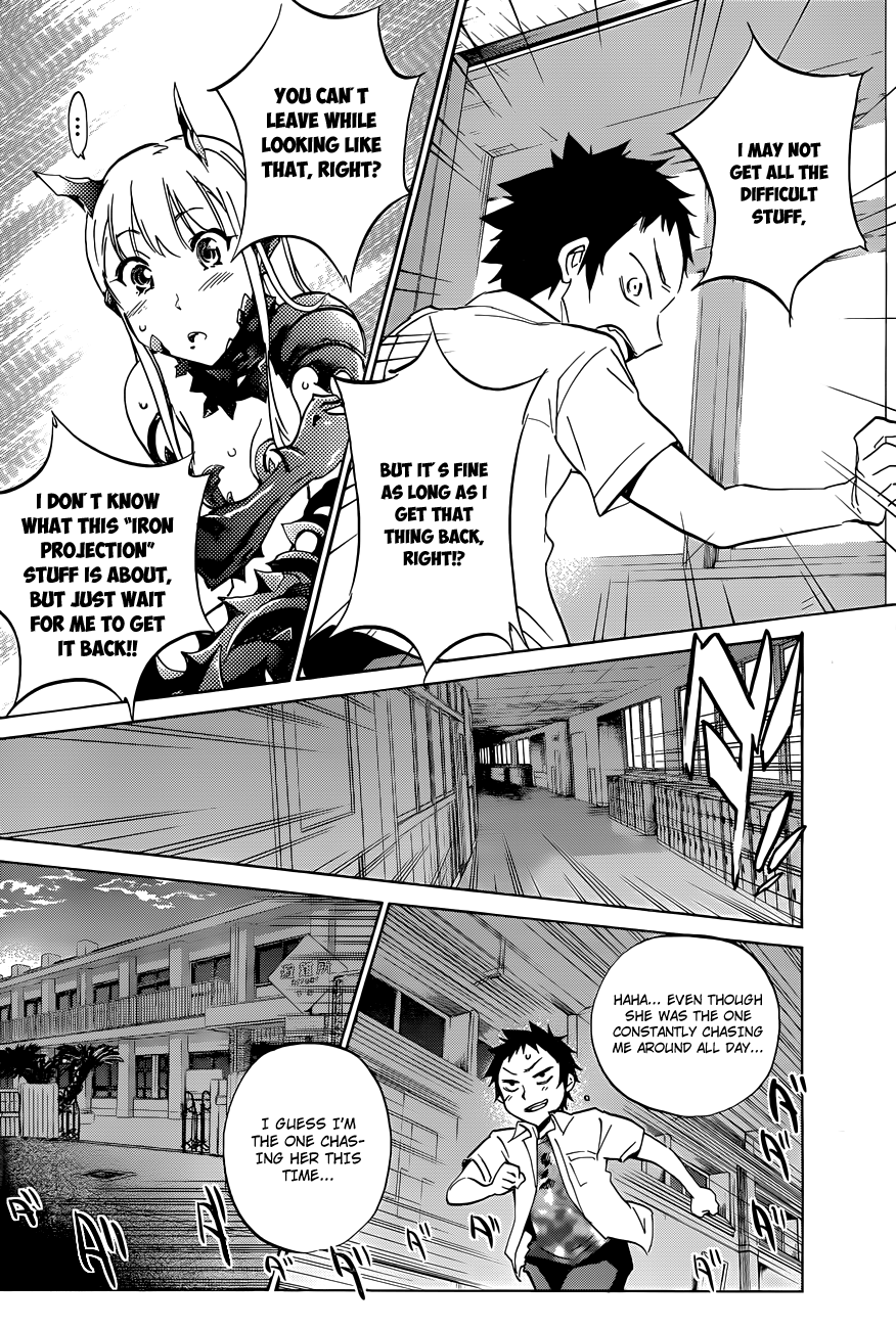 Shishunki no Iron Maiden Chapter 9 page 21 - Chapter 9: Iron Protrusions!