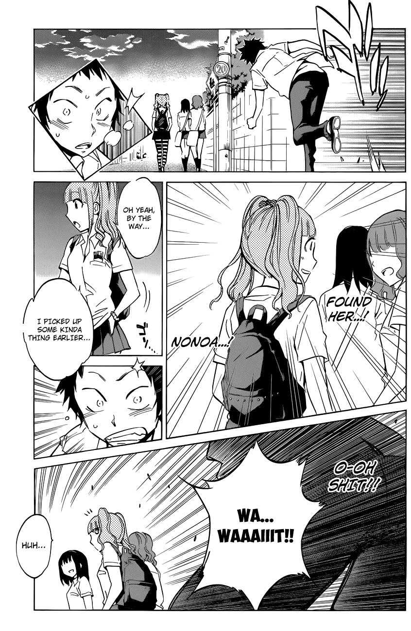 Shishunki no Iron Maiden Chapter 9 page 22 - Chapter 9: Iron Protrusions!