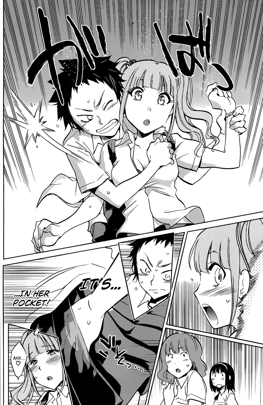 Shishunki no Iron Maiden Chapter 9 page 23 - Chapter 9: Iron Protrusions!