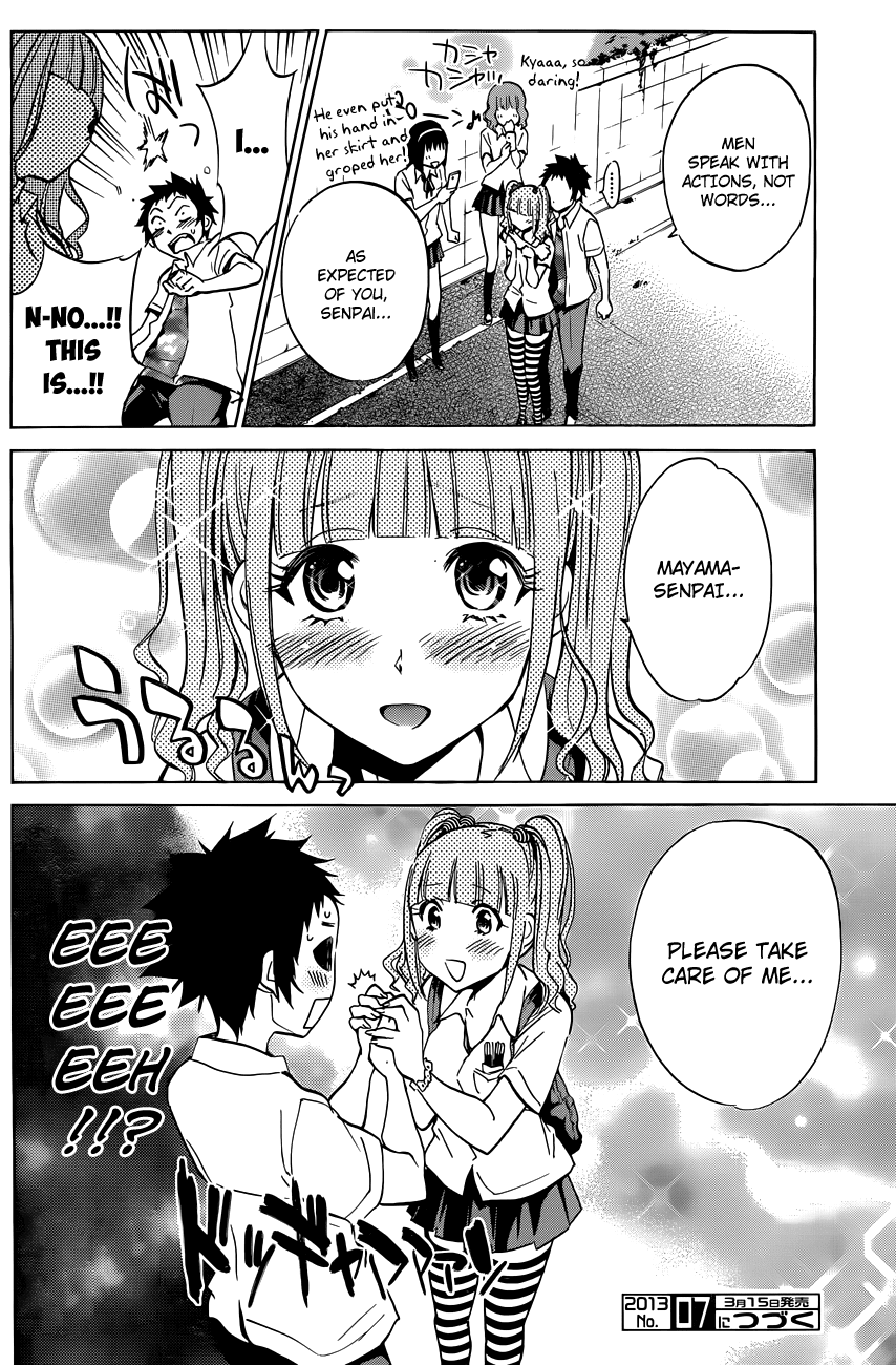 Shishunki no Iron Maiden Chapter 9 page 25 - Chapter 9: Iron Protrusions!