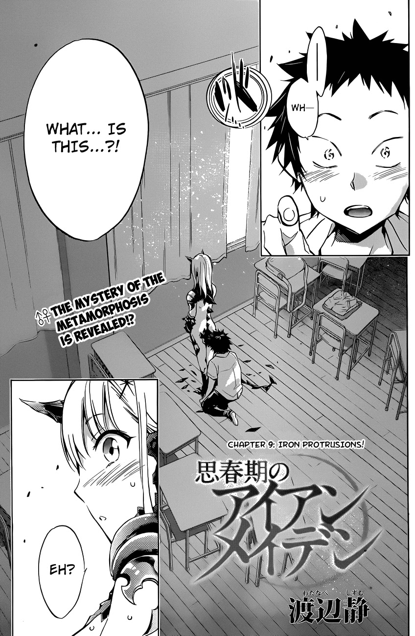 Shishunki no Iron Maiden Chapter 9 page 5 - Chapter 9: Iron Protrusions!