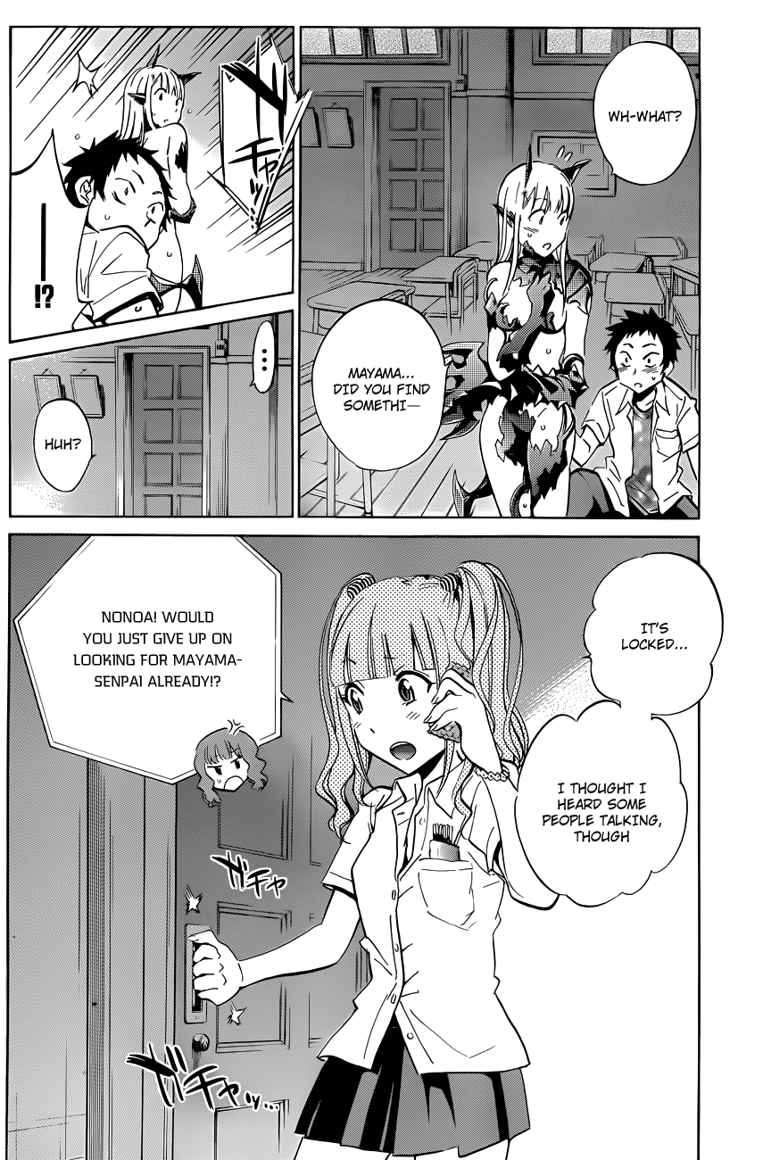 Shishunki no Iron Maiden Chapter 9 page 6 - Chapter 9: Iron Protrusions!