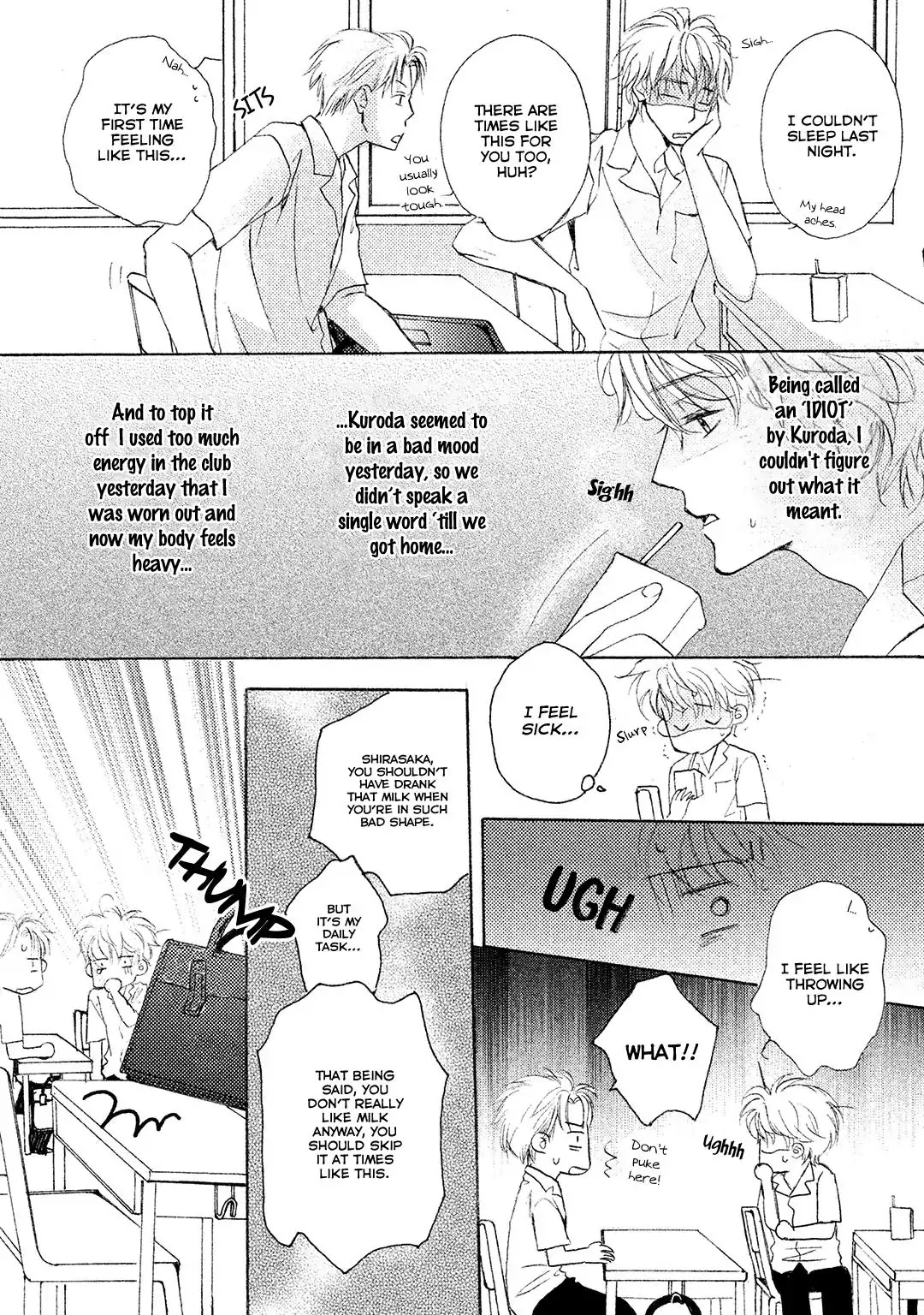 Shishunki no Zawazawa Chapter 1 page 22 - Chapter 1