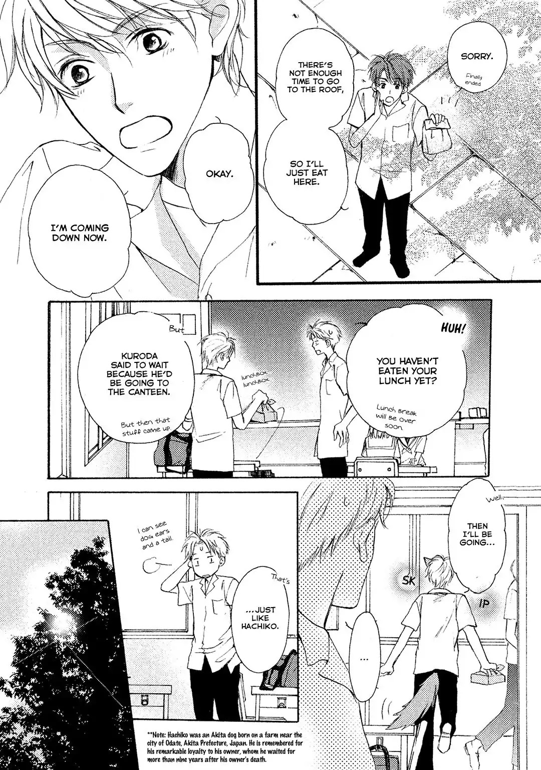 Shishunki no Zawazawa Chapter 1 page 7 - Chapter 1