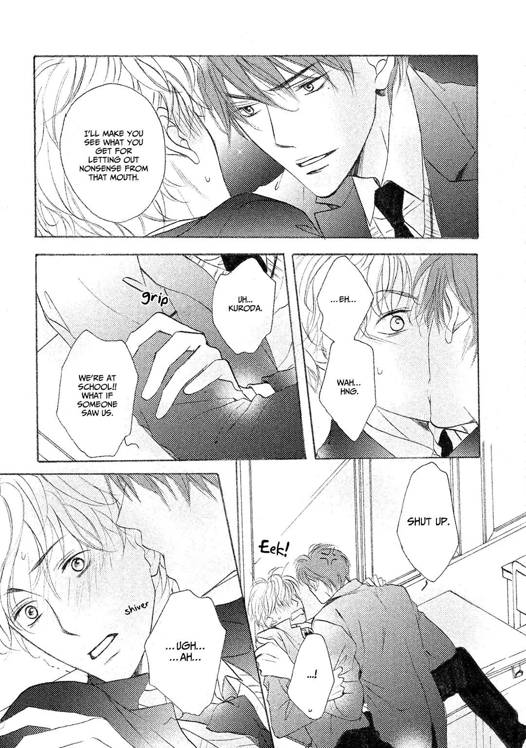 Shishunki no Zawazawa Chapter 2 page 21 - Chapter 2