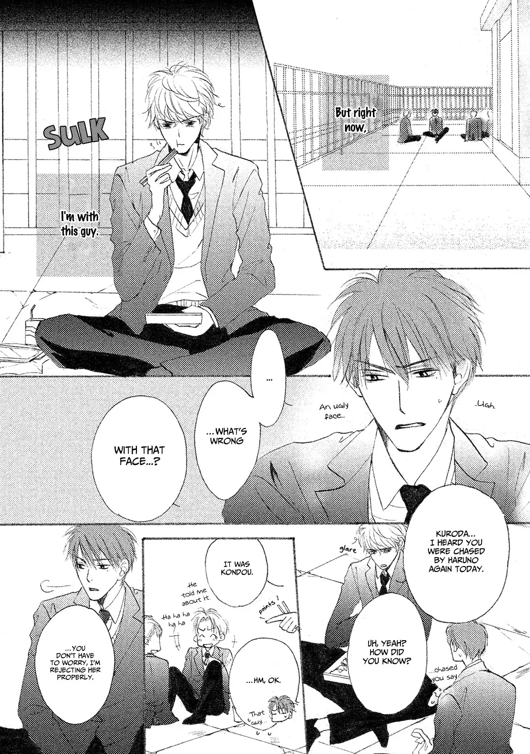 Shishunki no Zawazawa Chapter 2 page 4 - Chapter 2