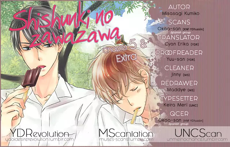 Shishunki no Zawazawa Chapter 5 page 1 - Chapter 5
