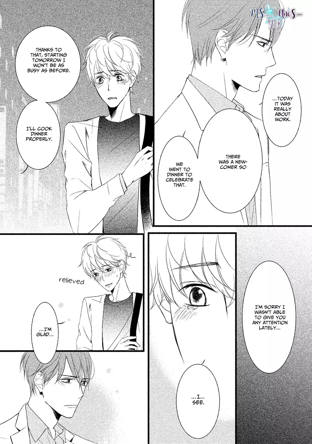 Shishunki no Zawazawa Chapter 5 page 18 - Chapter 5